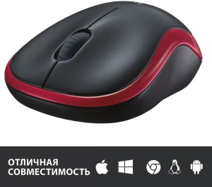 Купить LOGITECH мышка M185 red-4.jpg